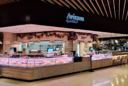 Aviram (Illa Diagonal)